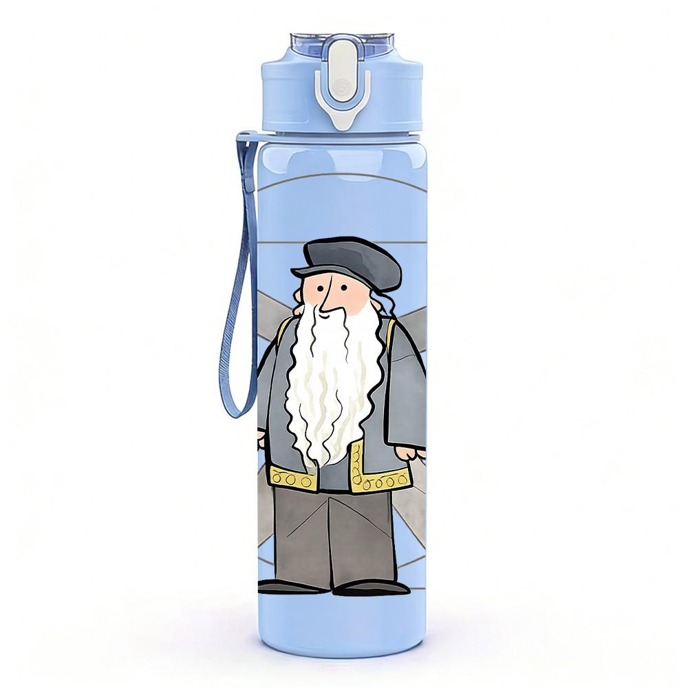 1PC Old Wizard Cartoon Pattern 750ml Color Plastic Sports Water Bottle Leakproof Flip Straw Lid Suitable for Sports Office Home Use