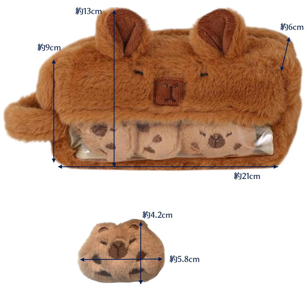 Capybara Oshigoto Pen Case with 3 Plush Pencil Clear Plush Pen Stationery Small Item Zipper Pouch Badges, Case, Animal, Pocket, Pouch, Pouch, Cute,