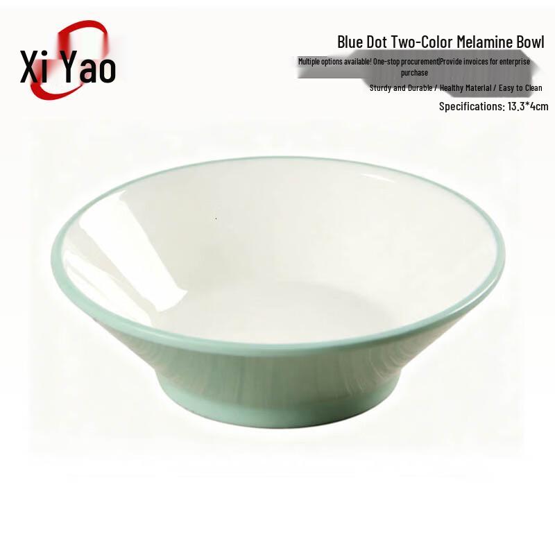 Xiyao Melamine Rice & Soup Bowl (Green Dot White)