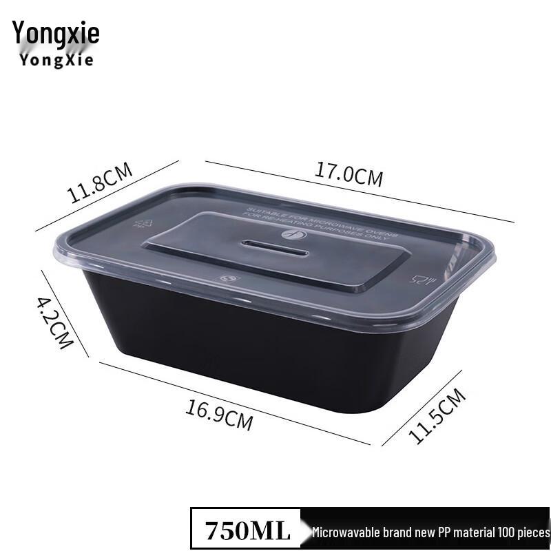 Yongxie Food-Grade Disposable Rectangular Takeaway Meal Containers 750ml