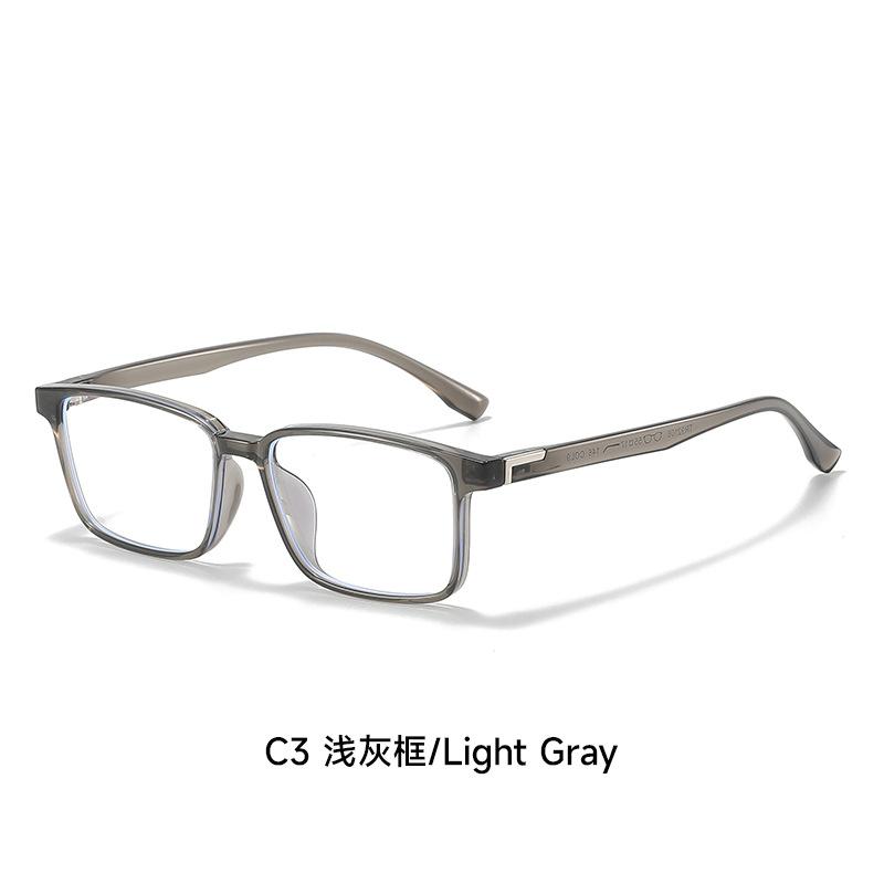 New Ultra Light TR90 Anti Blue Light Glasses Men's and Women's High-end Minimalist and Comfortable Square Business Glasses