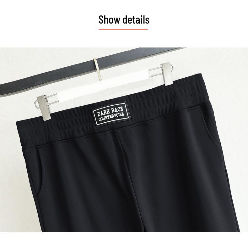 Plus Size Women's Winter Velvet Slimming Casual Pants