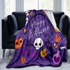 1pc Happy Halloween Cute Pumpkin Ghost Skull Blanket  Soft Throw for Home Decor, Gift Idea, Living Room, Travel, Camping, Car Blankets