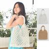 Hawaiian Bag Mesh Tote Bag Mesh Bag Net Bag Ami Bag Knitted Net (White/Beige) Stylish Cute Hawaii Resort Sea Beach Fashion (Sea Ami)