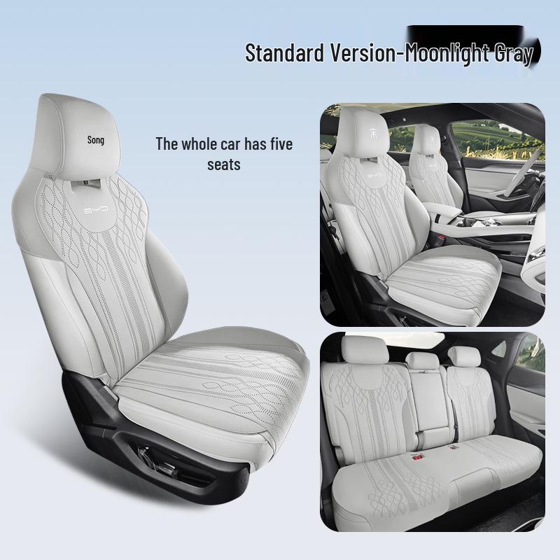 

Подушка на сиденье автомобиля BYD Song L - Новая модель, Всесезонная, Универсальная посадка для специальных пятиместных автомобилей