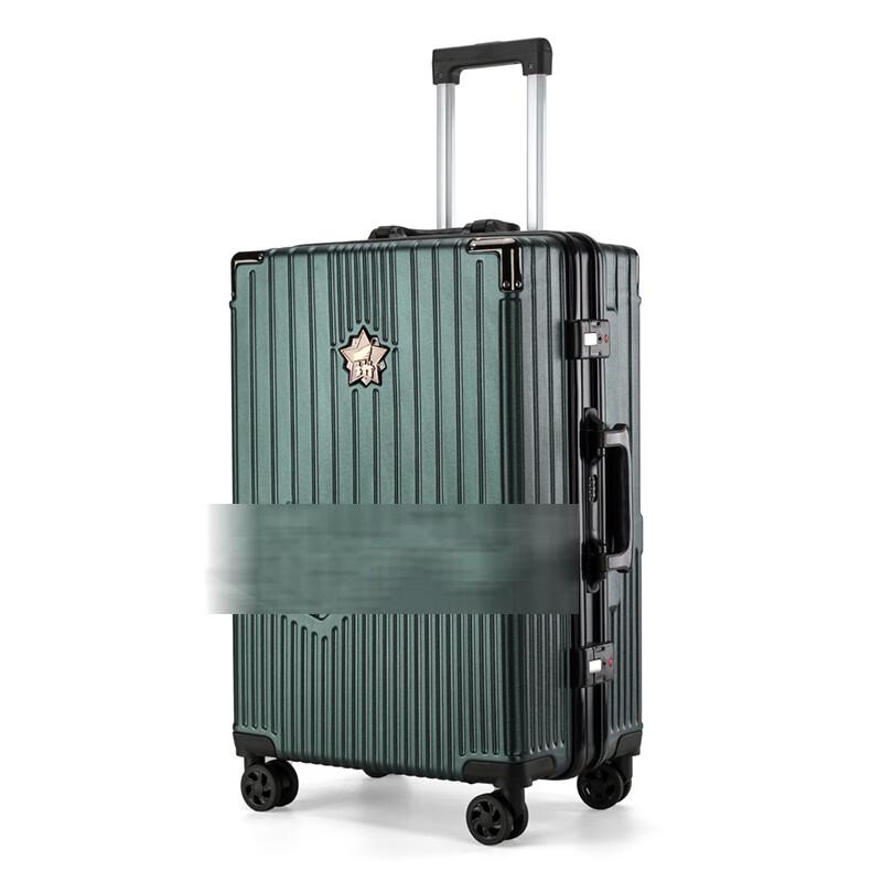 YISHIDUN Veteran Commemorative PC Luggage