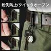 KeyUnity KM03BK Titanium Belt Carabiner Keychain with Key Belt Titanium Key Gift Ring, Clip, Holder, Simple, Lightweight, Waterproof,