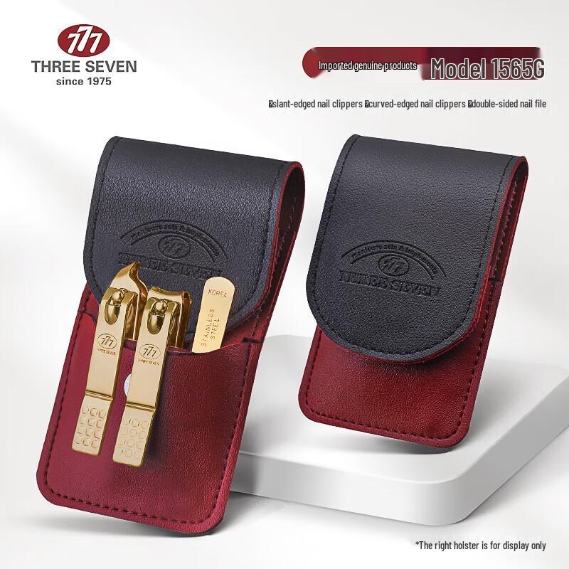 777 Premium Nail Manicure Set