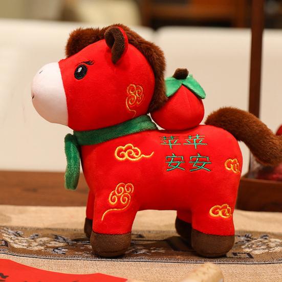 2026 Year of Horse Figurine Decoration Good Luck Symbol New Year Doll Chinese Zodiac Horse Ornament Holiday Decor