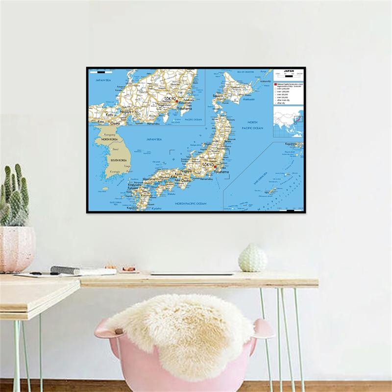 Mapa Japonês (Versão em inglês), Mapa Rodoviário/Mapa Administrativo/Mapa Geográfico, Poster Moderno para Pendurar na Parede