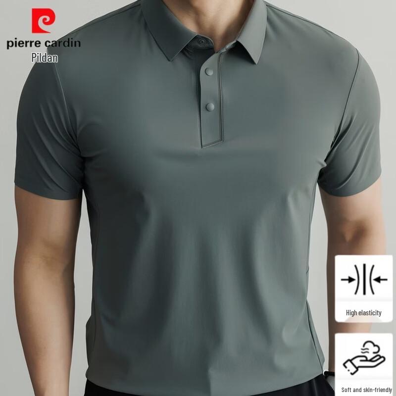Pierre Cardin Men's Breathable Ice Silk Polo Shirt