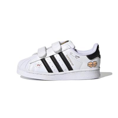 Originals SUPERSTAR CF I Comfortable Slip Resistant Cushioning Slip Resistant Cushioning Low Top Toddler Shoes FZ0619