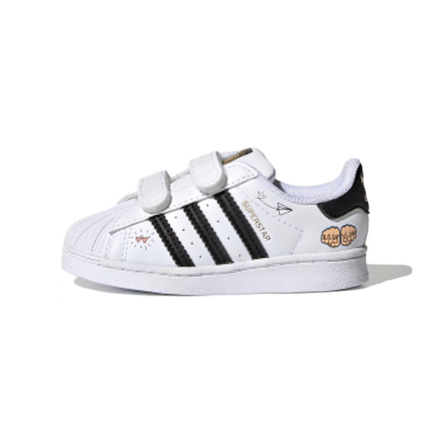 Adidas Originals SUPERSTAR CF I Comfortable Slip Resistant Cushioning Slip Resistant Cushioning Low top Toddler Shoes FZ0619 27