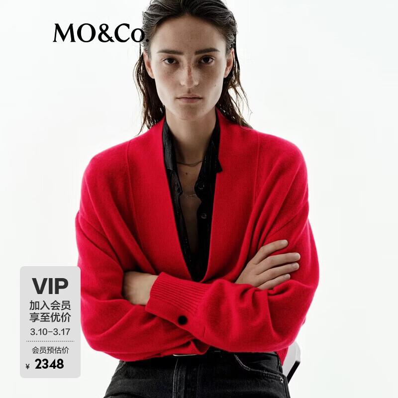 MO&Co. V-Neck Cashmere Blend Sweater