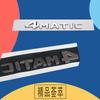 3D Premium 4MATIC 4 MATIC for car Hood Fender trunk Rear Bonnet Nameplate Decal Emblem Badge Sticker