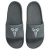 Nike Kobe Offcourt Slide Slippers Men's Gray IF2870-002