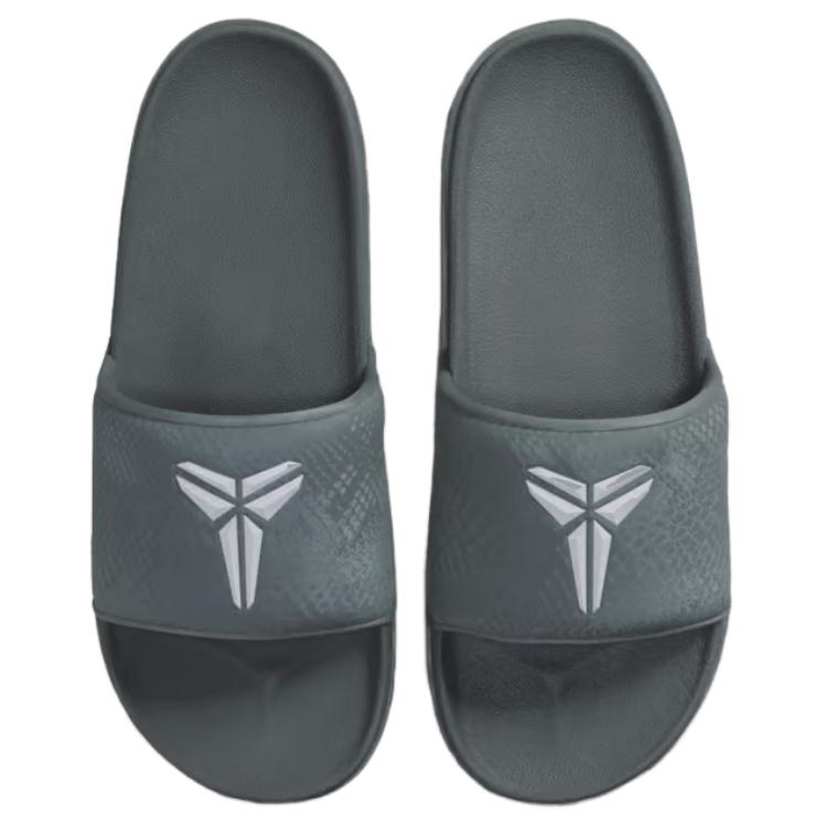 Nike Kobe Offcourt Slide Slippers Men's Gray IF2870-002