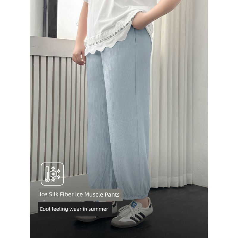 Plus Size Women's Clothing [Cool Fiber Smooth Skin Pants] Texture Summer Easiest for Match Casual Ankle Length Ankle-Tied Cool Pants