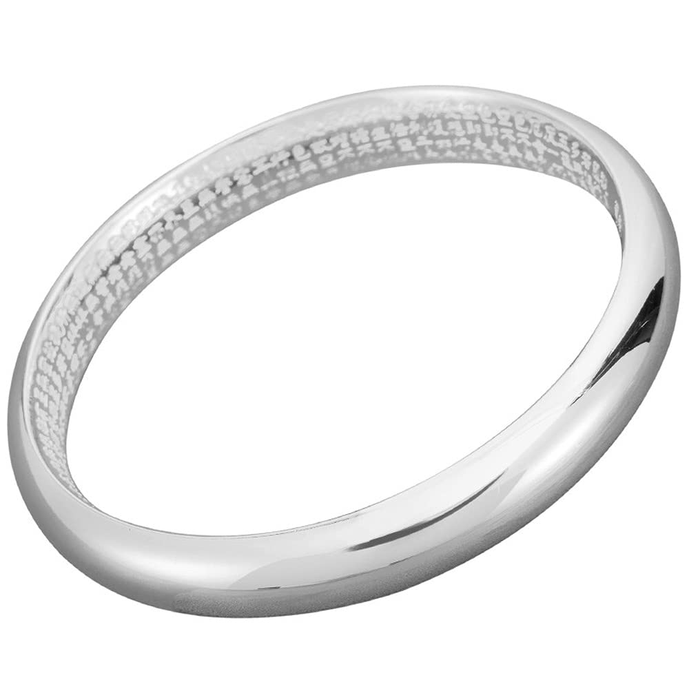 Silver Mantra Heart Sutra Amulet Engraved Protection from Good Fashion Accessory Women's Bangle, Bangle, Six-Character Mantra, Evil, Luck, (Hikarimen