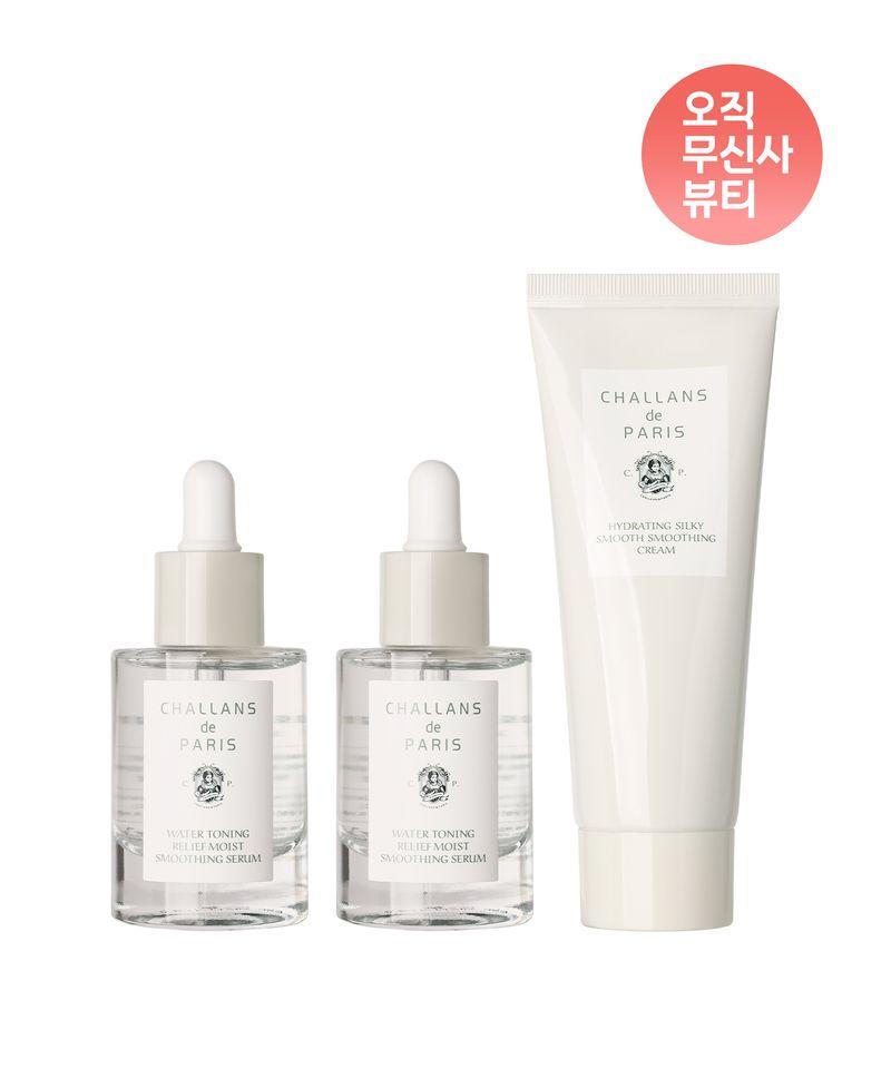 2 Aqua Peel Texture Care Hydration Serums + 1 Aqua Peel Texture Care Soothing Cream