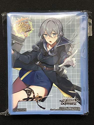 

Kantai Collection Gotland Gold and Silver Campaign Sleeve -KanColle-