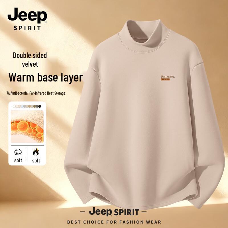 JEEP SPIRIT Men s Thermal Long Sleeve Base Layer Top M
