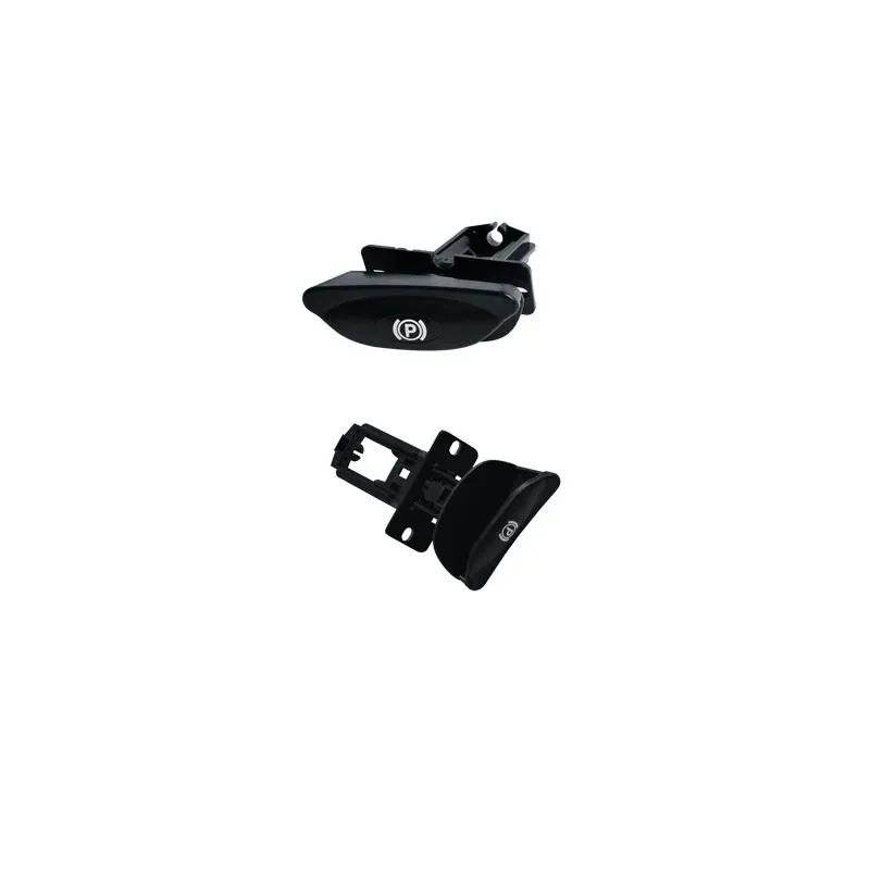 For Mercedes Benz SL Class W230 SL350 SL500 2006-2012 Handbrake Handle Parking Brake Switch Handle Base 2304270120