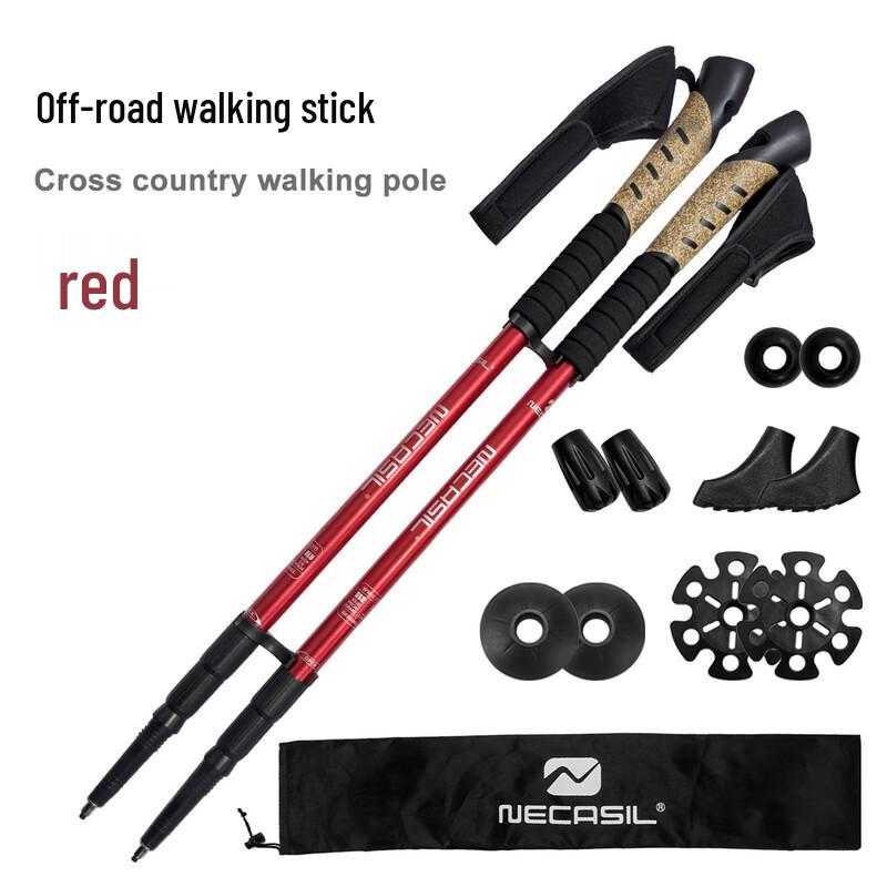 Ruifuleike N301 6061 Aluminum Trekking Pole