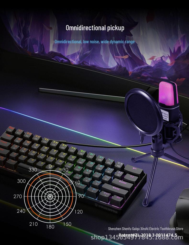 SF-666R RGB USB Condenser Microphone with Shock Mount for Gaming