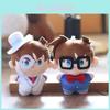 Detective Conan Kaitou Kid Stuffed Doll Keychain Super Soft Plush Backpack Accessory Collectors Edition