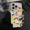 Japanese and Korean cartoon cute for Apple 17PROMAX mobile phone case iphone14/13 anti-drop 16 new 12/16