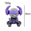 Peluche 25cm Gioco PHIGHTING Carino Banhammer Bambola Morbida Giocattolo di Peluche per Bambini Fan Cosplay Compleanno Regali per le Feste Colleziona Decorazione XMAS