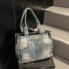 Fashion Shoulder Bag Large Capacity Denim Storage Bags Comfortable and Versatile Texture Underarm Bag Jeans Casual Handbag