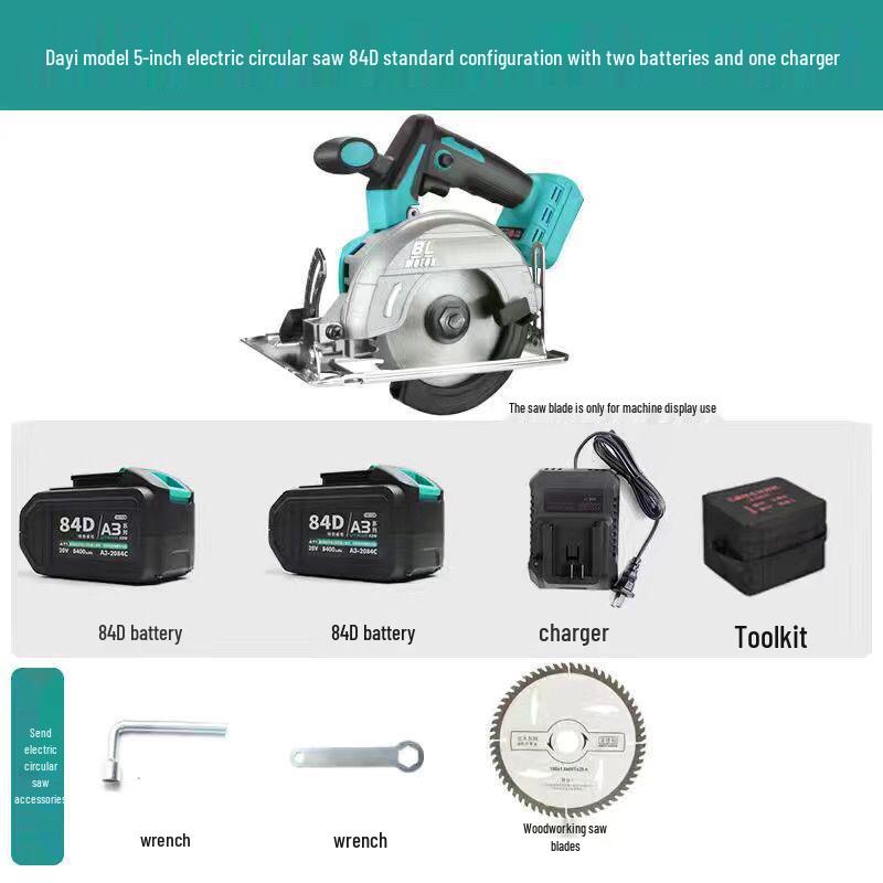 Lithium Battery Brushless Circular Saw: High-Power 5" 6" 7" Handheld Woodworking & Marble Cutting Machine.
