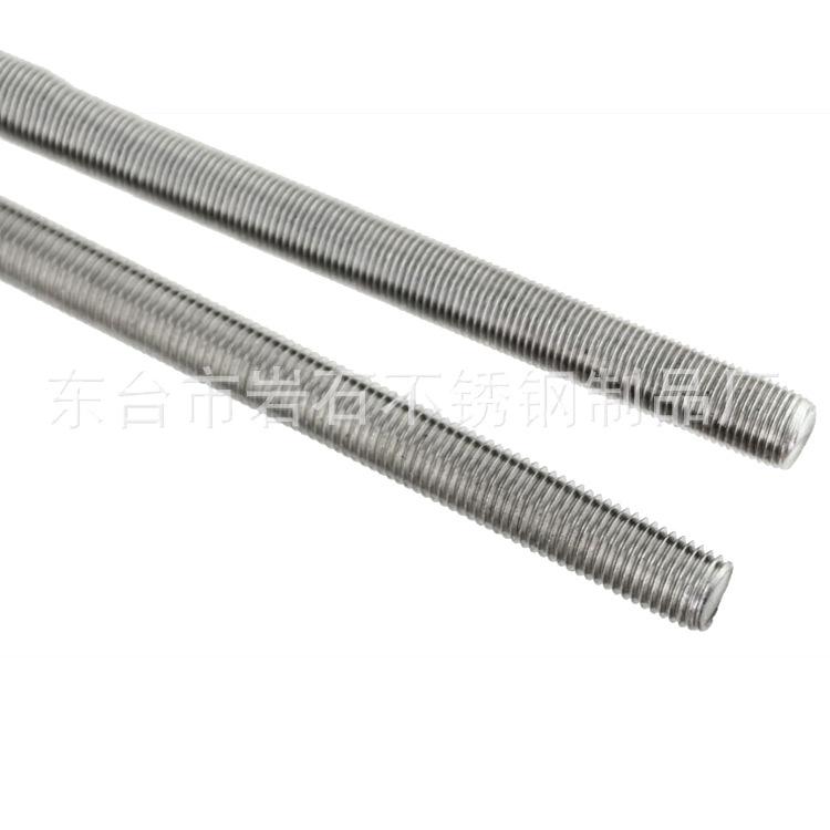 304 Stainless Steel Full Threaded Rod