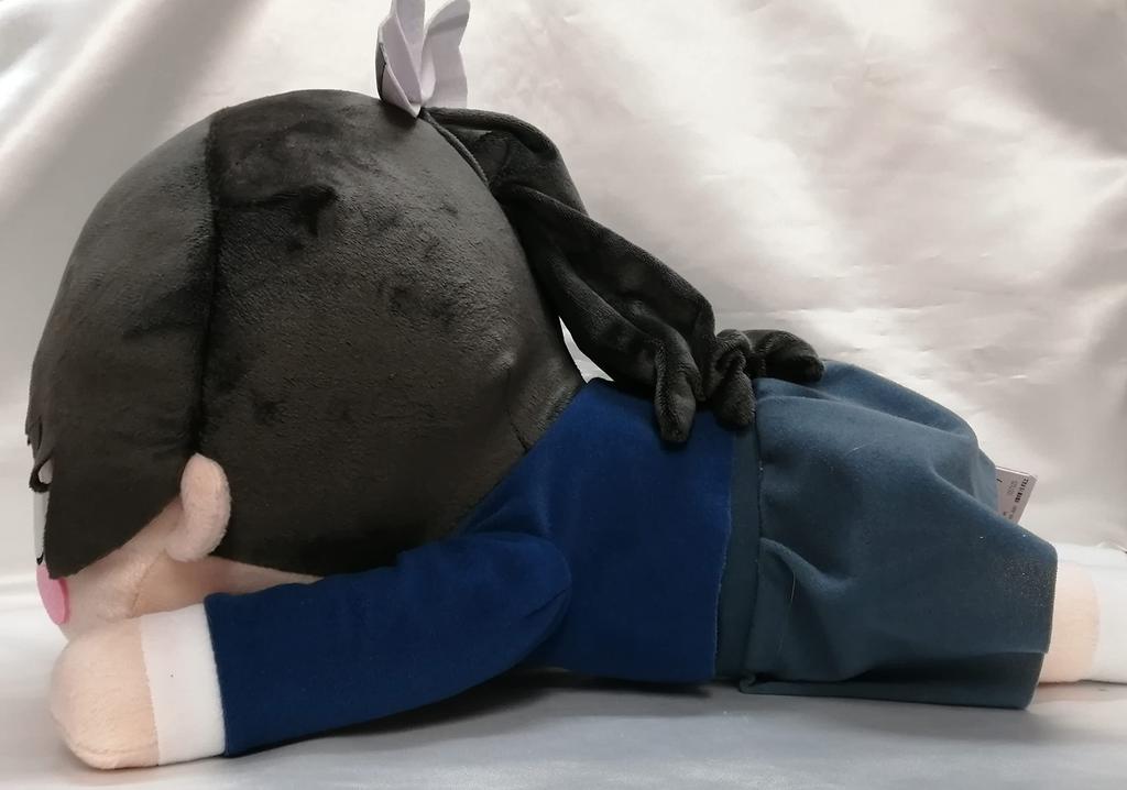 Love Live! Superstar!! Lying Down Mega Jumbo Plush Toy (Approx. 40cm) Hazuki Koi