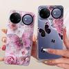 Flower Cartoon Fashion Design Phone Case For Huawei Nova 15 Ultra Nova 15 Pro Nova15  Funda Soft Silicone Shockproof Back Cover