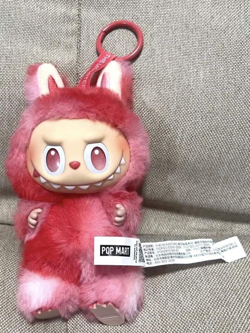 

[Б/У] Искренняя Любовьбу Большой в Энергию ЛЮБОВЬ