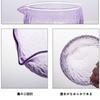 MiniMood Matcha Tea Bowl, Heat-Resistant Glass, 12.5cm Diameter, Japanese Style, Traditional Craft, 450ml, Perfect for Tea Ceremonies (Purple,