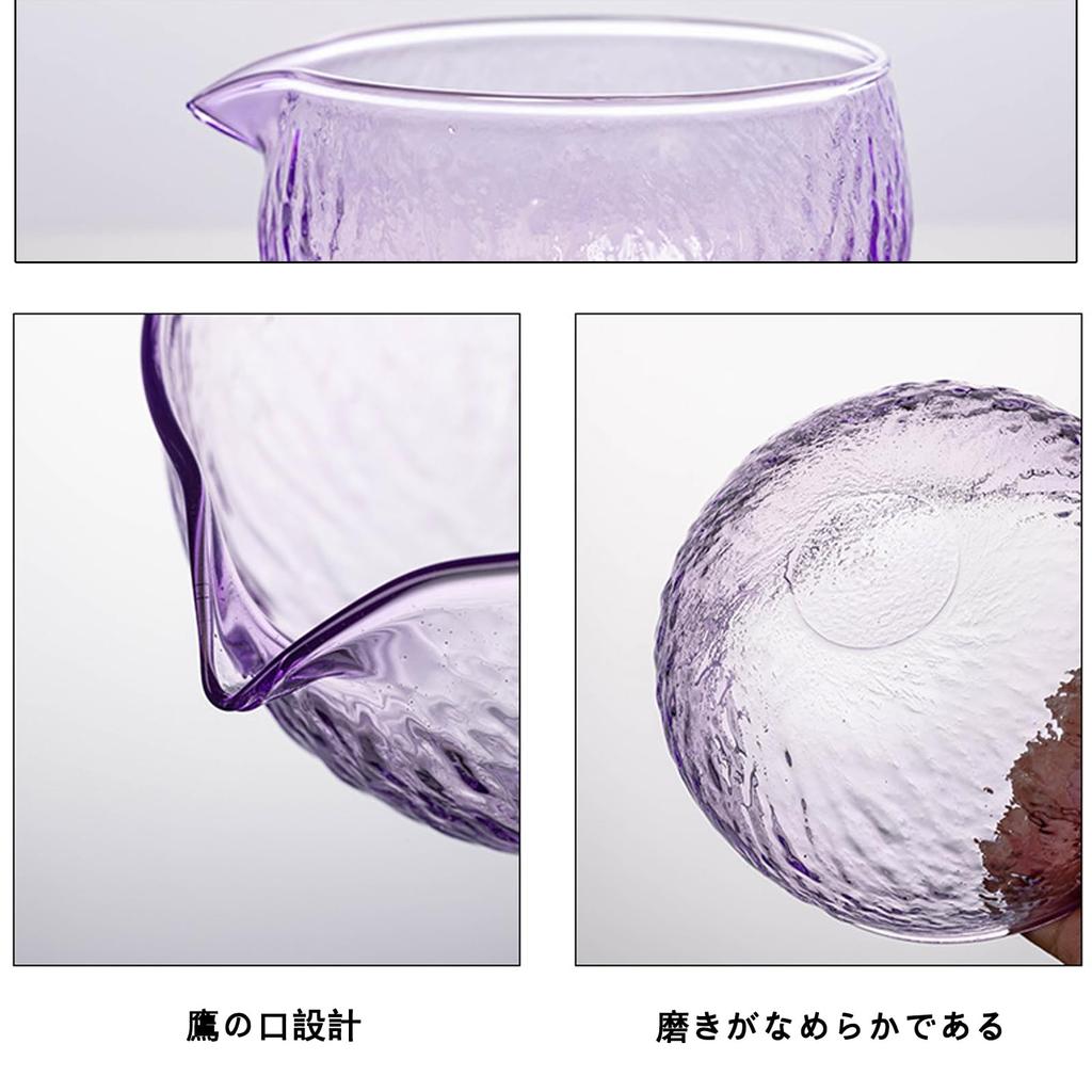 MiniMood Matcha Tea Bowl, Heat-Resistant Glass, 12.5cm Diameter, Japanese Style, Traditional Craft, 450ml, Perfect for Tea Ceremonies (Purple,