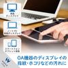 ELECOM Wet Tissue LCD Cleaner, 80 Sheets, Non-alcoholic Type That Is Gentle On LCD Screens, Made In Japan WC-DP80N4