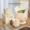 Luxury Cement Cup Aromatherapy Candle: Long-Lasting Fragrance and Elegant Ornament for a High-End Ambiance, Perfect Birthday Gift