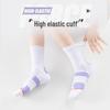 Women's Mid-Calf Running Socks - Thick Autumn Cushion for Marathon & Badminton