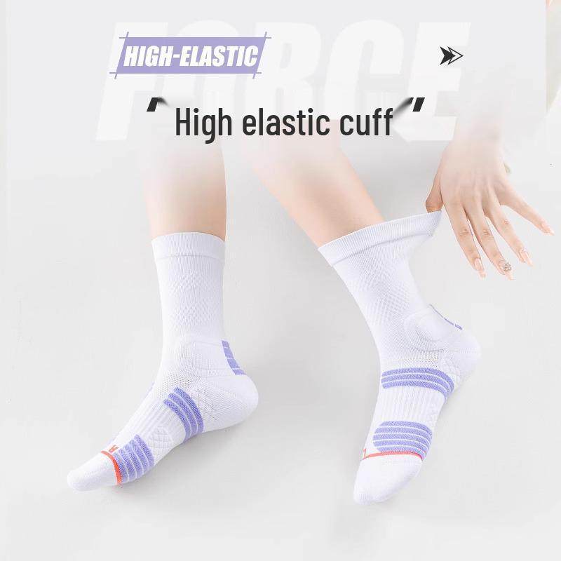 Women's Mid-Calf Running Socks - Thick Autumn Cushion for Marathon & Badminton