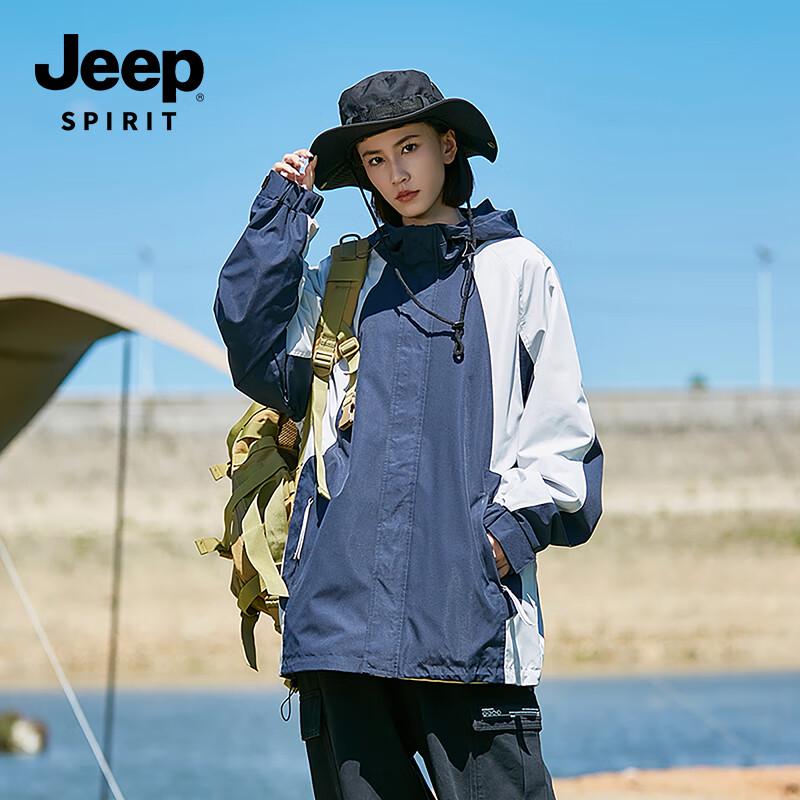 JEEP SPIRIT Herren 2363 Wasserdichte Outdoorjacke