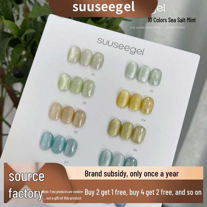 

Sea Salt Mint Cat Eye Gel Nail Polish - 10 Colors with Green Glass Beads Mambo Style