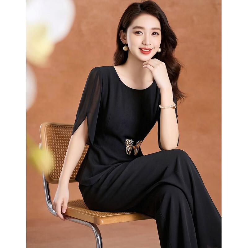 Women s Summer Butterfly Two-Piece Set L