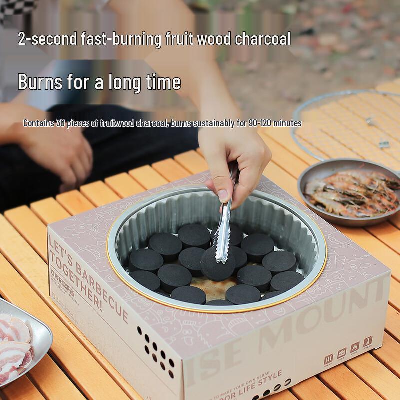 OEING Stainless Steel Portable Charcoal BBQ Grill