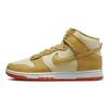 Nike Dunk High Wheat Gold Safety Orange Men’s Sneakers DV7215-700