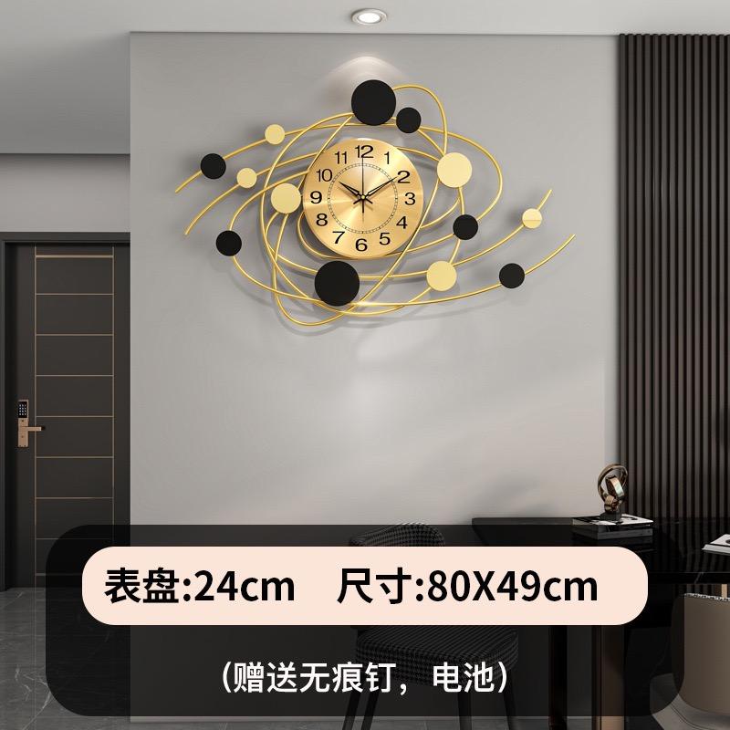 Gold Color Wall Clock Nordic Luxury Living Room Wall Hanging Punching Restaurant Clock Household Decoration Wall Clock